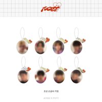 Pott 3.0 鑰匙圈吊飾 