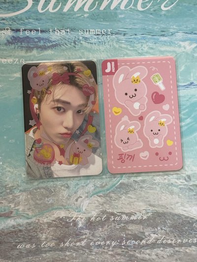 恩西踢 小卡周邊💛