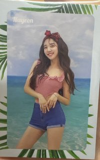 娜