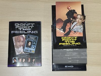 2021夏季特別專輯