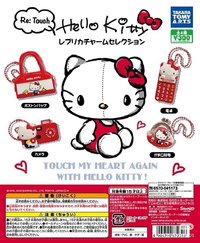 50週年復古風格扭蛋