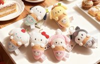 甜筒系列吊飾娃娃   吊娃 