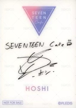 19’CAFE 入場卡 / 場限卡  背面