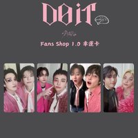 DO IT Fans Shop 1.0 幸運卡 
