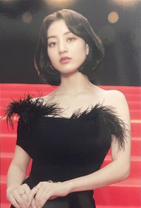 JP正規四 明信片 Jihyo