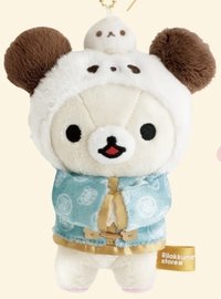Rilakkuma store横浜店・神戸店限定 吊娃 