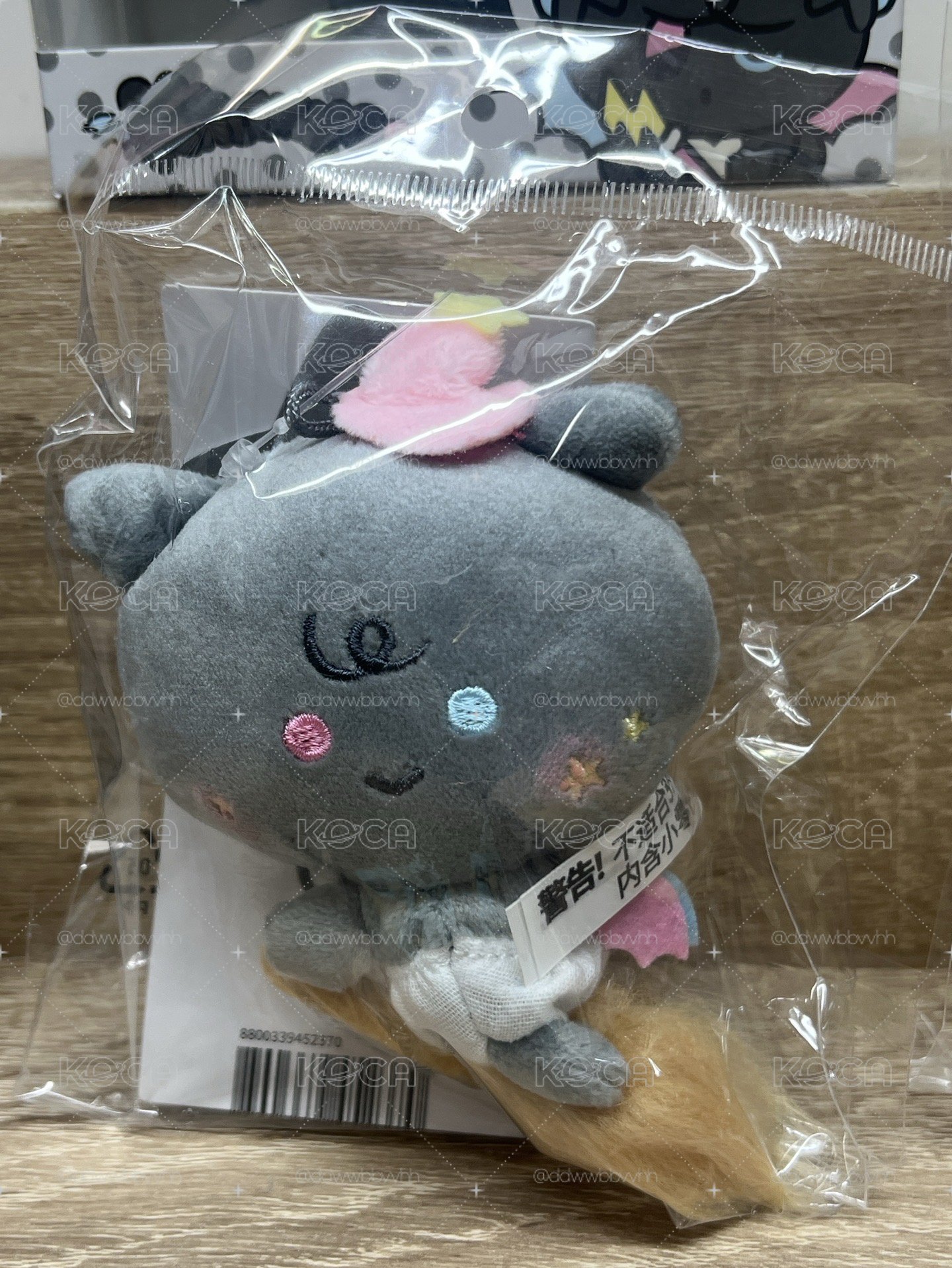mighteez 友榮