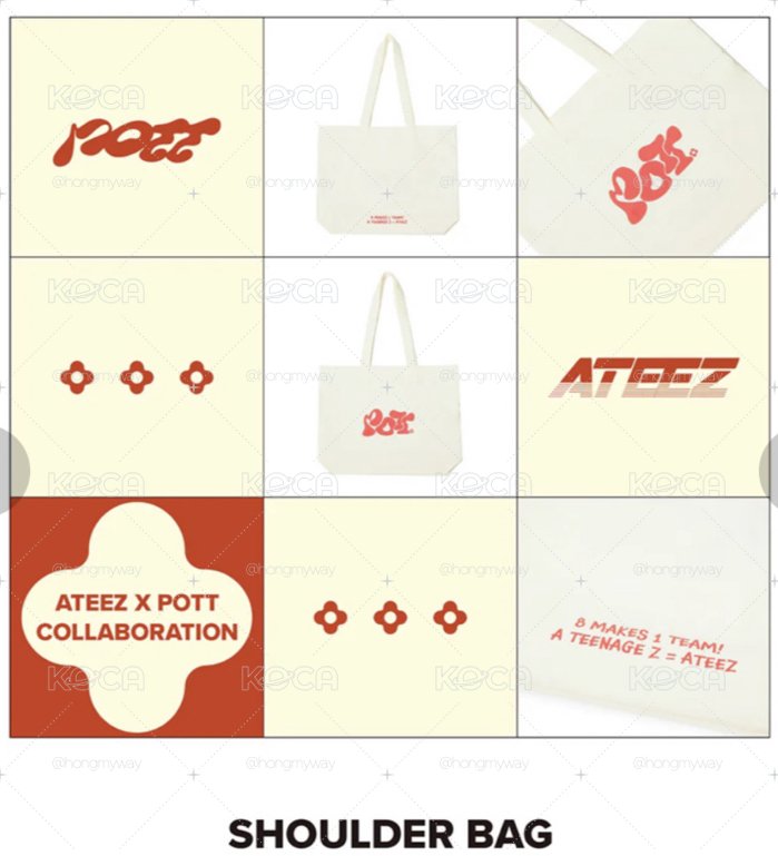 ATEEZ X POTT 米色帆布袋