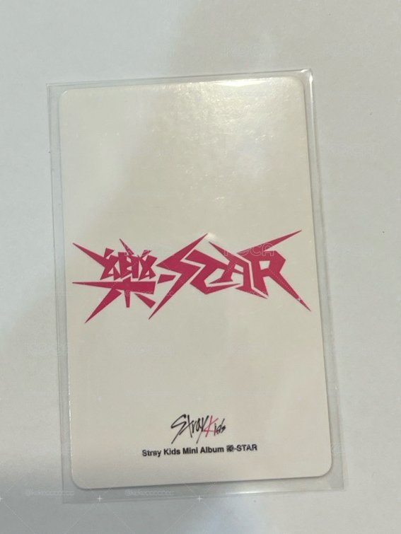 樂-star KMS2.0燦