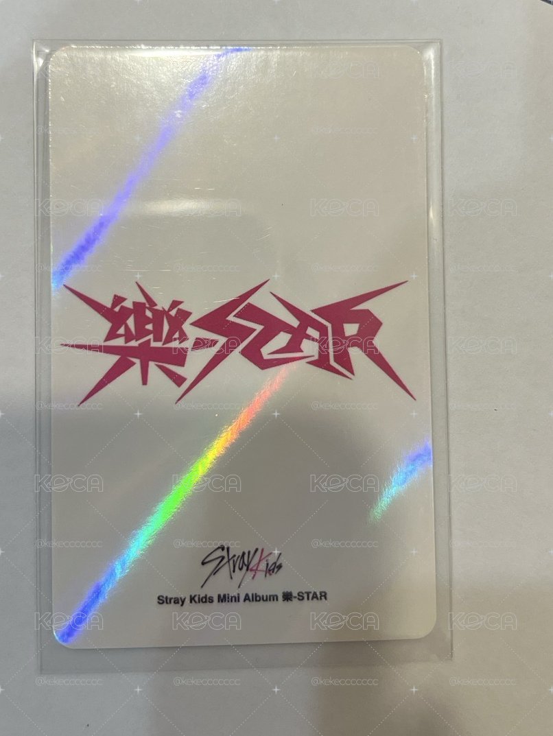 樂-star 捧花燦
