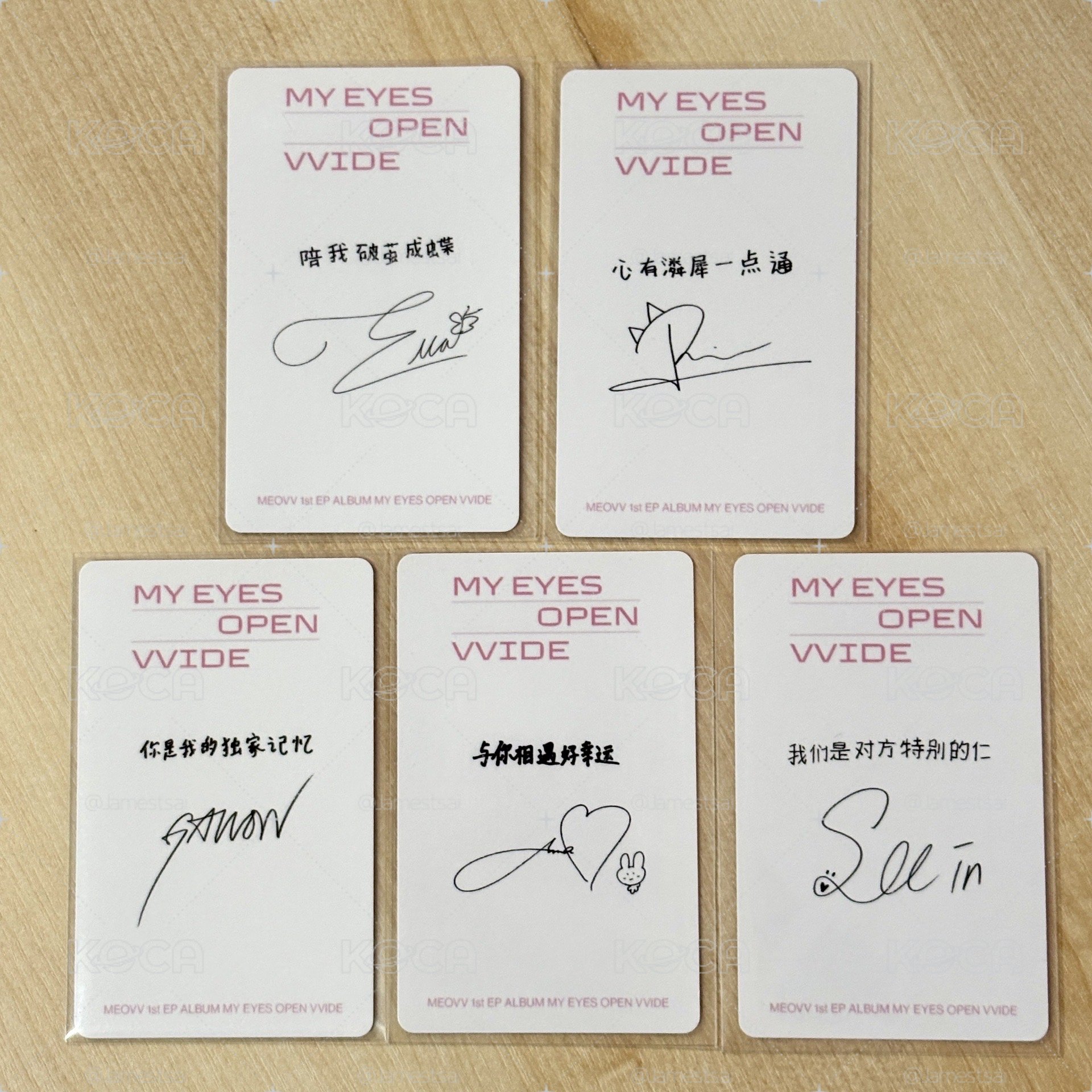 Meovv 泡泡摩奇 預售 中背特典卡 一套