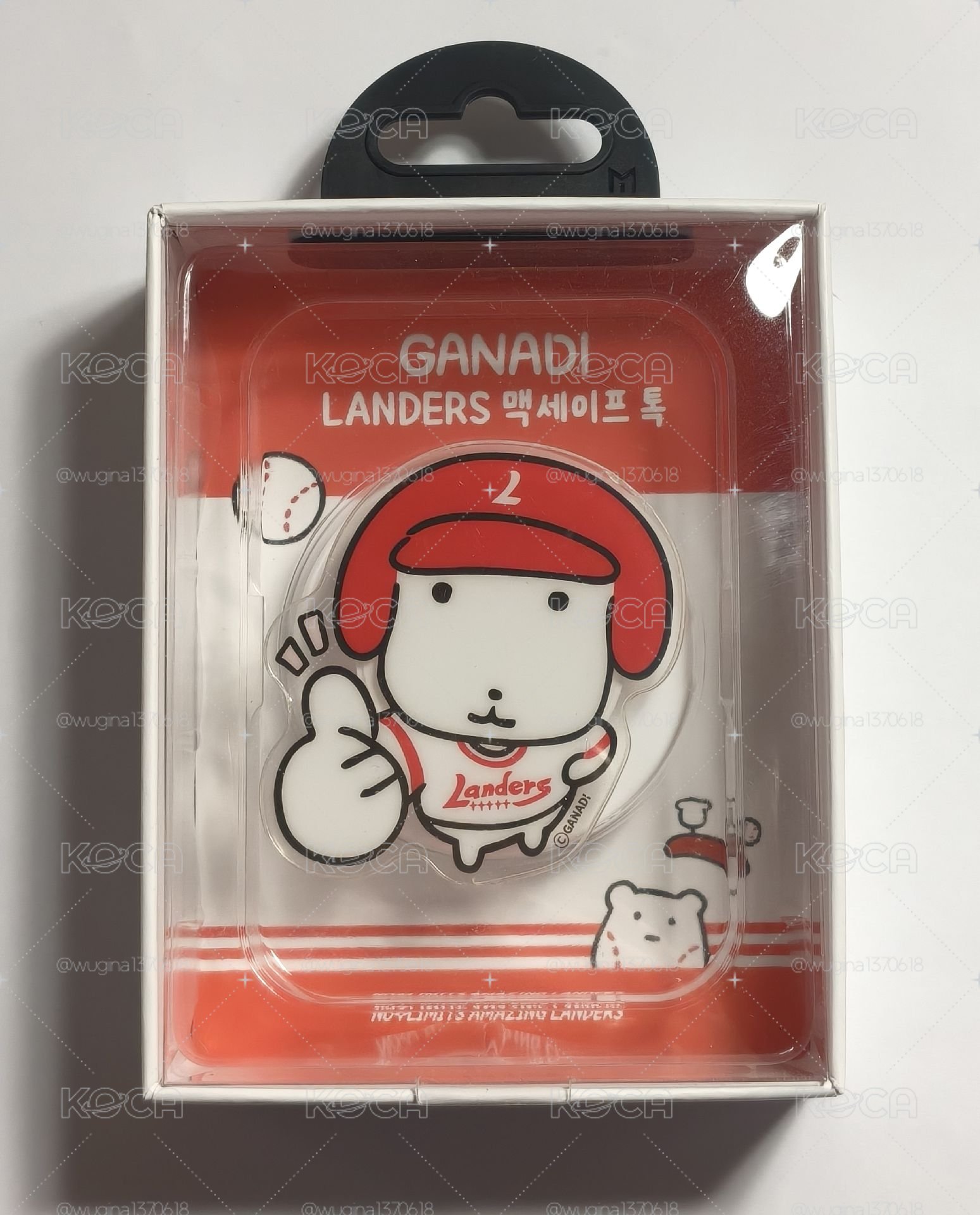 磁吸手機支架