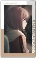 EP vol.21 C 隨機卡 我是雨花前
