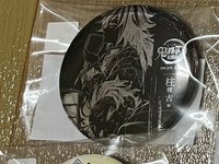 義勇吃飯AJ徽章