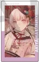 EP vol.20 C 隨機卡 新年花後