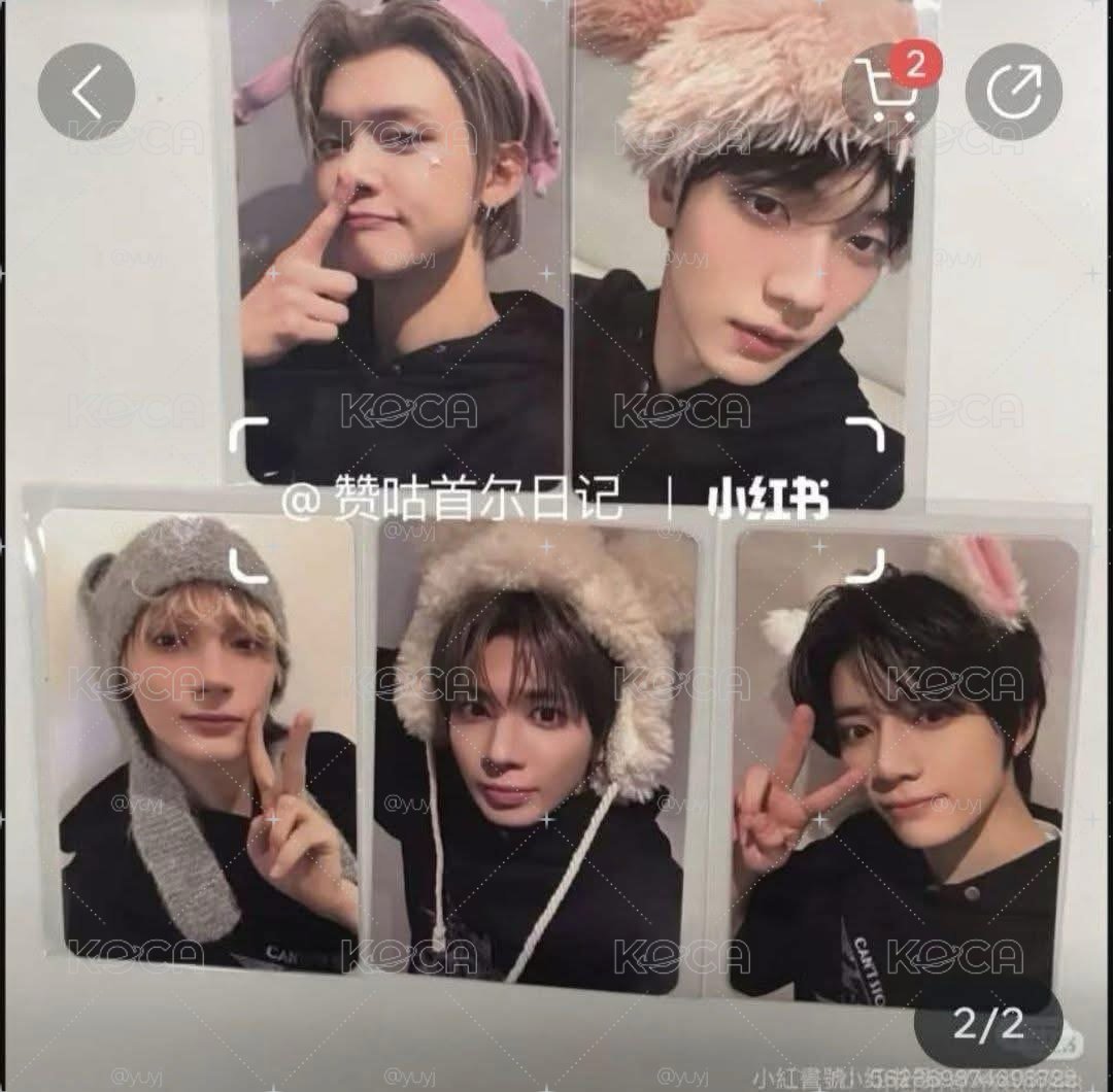 TXT 迷8 CU特典 圭