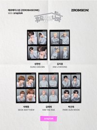 𝗛𝗢𝗢𝗗𝗜𝗘 𝗪𝗜𝗧𝗛 𝗠𝗘! snapism四格造型貼紙