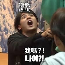 我可是23億金總欸😎
