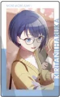 EP vol.21 A 隨機卡 情人節花前