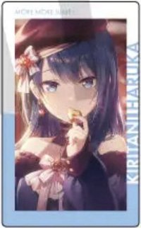 EP vol.21 A 隨機卡 情人節花後