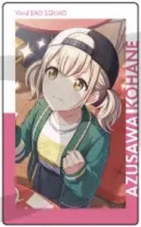 EP vol.21 A 隨機卡 情人節花前