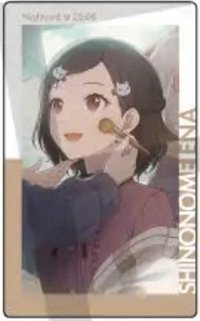 EP vol.21 A 隨機卡 情人節花前