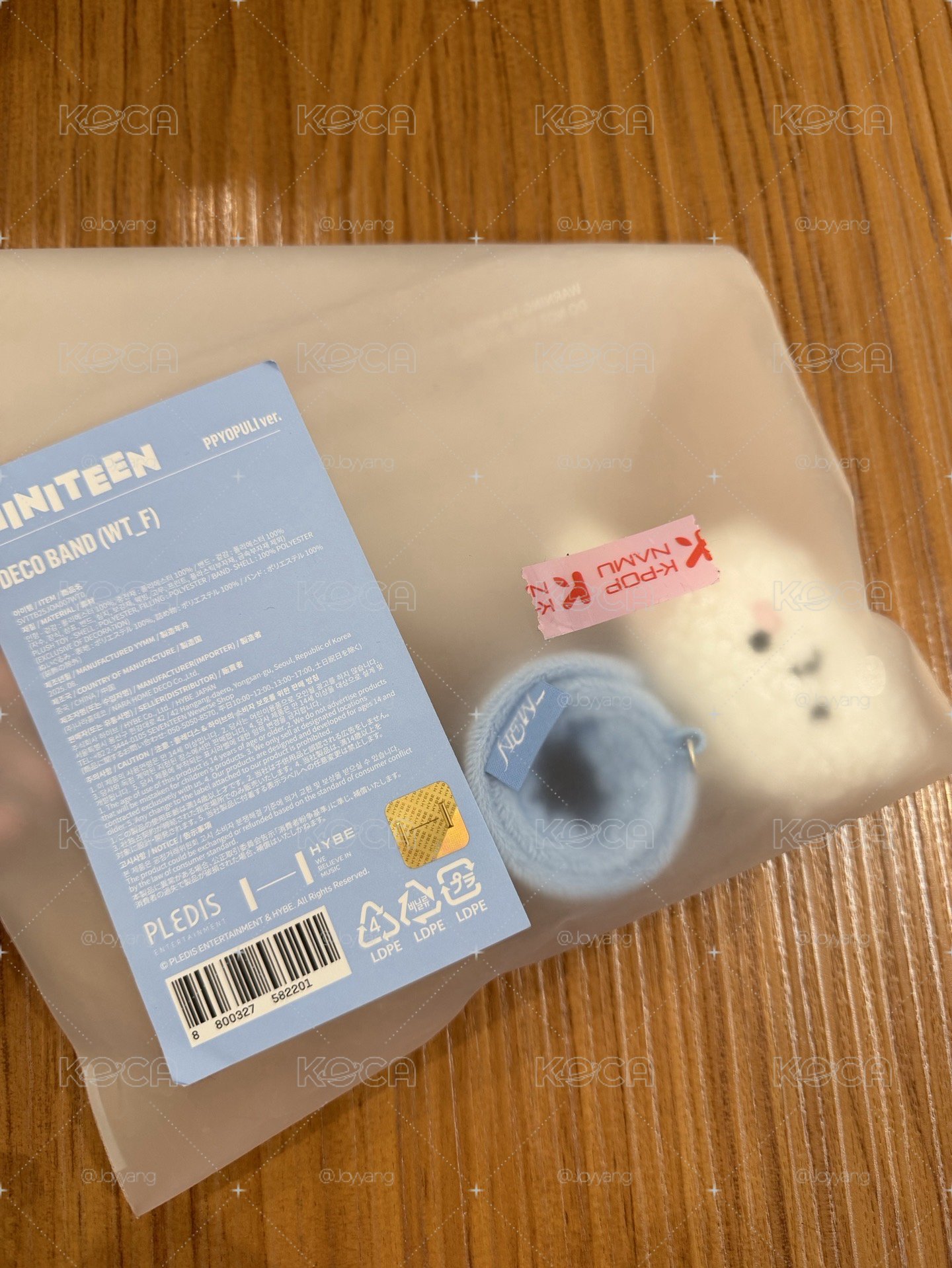 MINITEEN 手燈周邊 手燈環 香港快閃購回