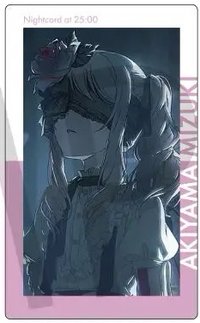 EP vol.25 C 隨機卡 化花花後