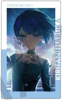 EP vol.25 C 隨機卡 anti花後