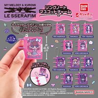 BANDAI [MY MELODY & KUROMI] 扭蛋 活頁筆記本吊飾