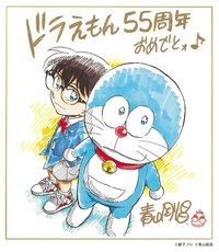Sheng6197