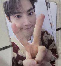 Suho2