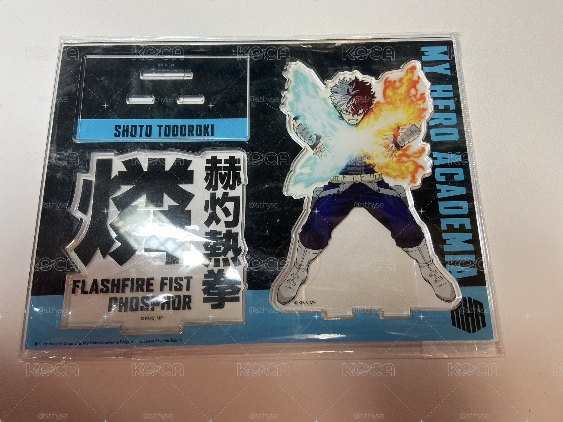我的英雄學院 壓克力立牌 轟 完全體