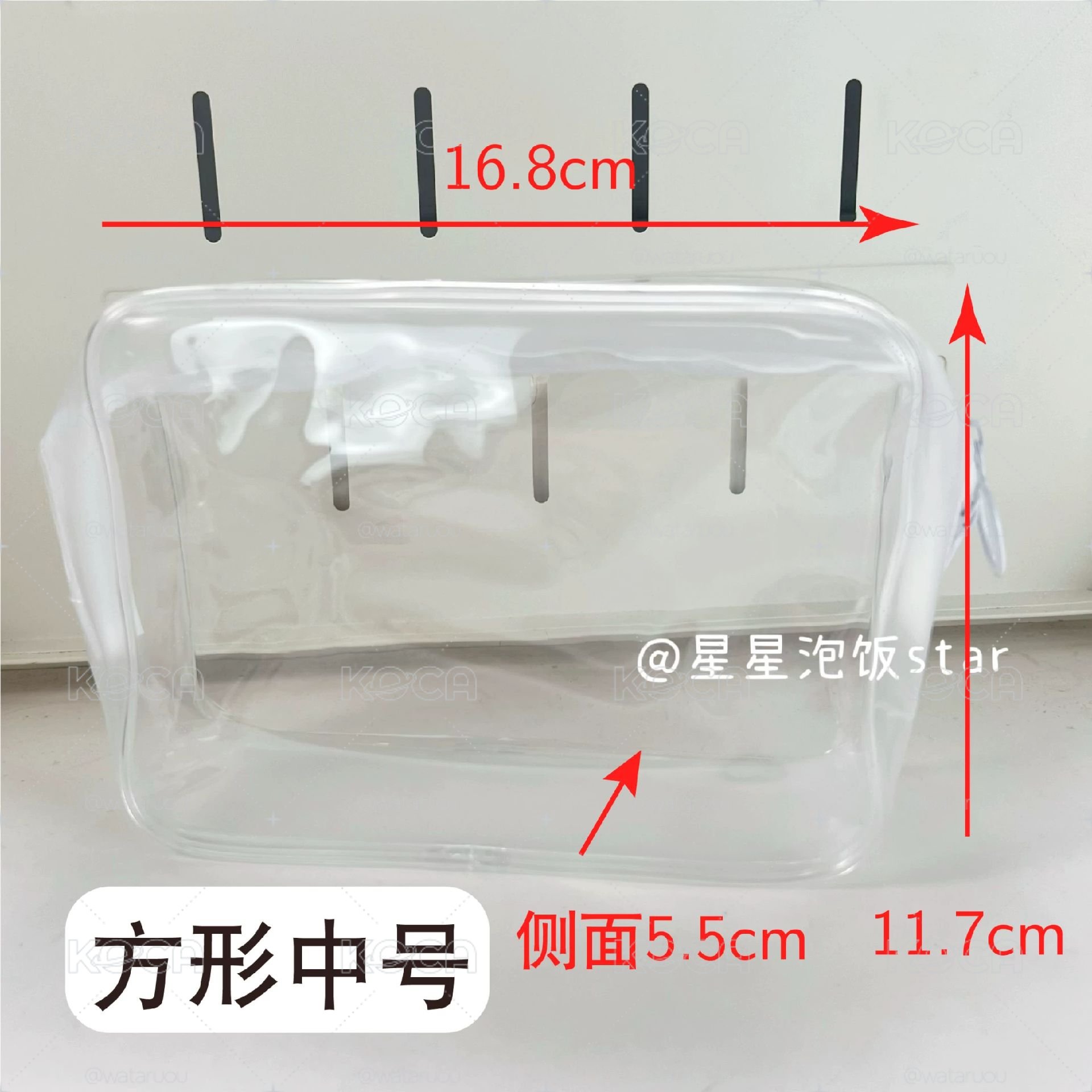 雙人娃包兩個不拆