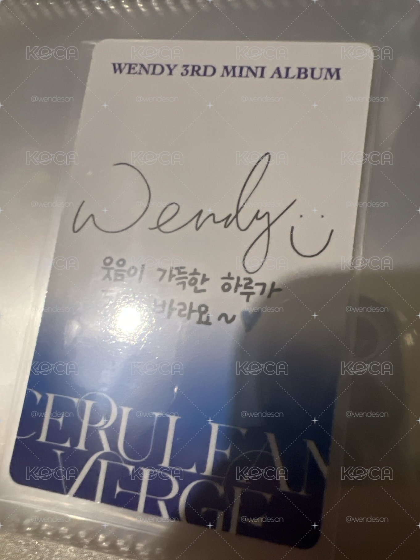 Wendy專卡