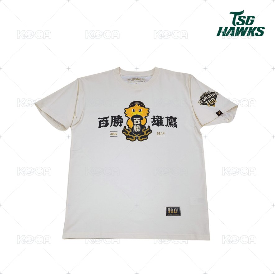 百勝雄鷹紀念短T