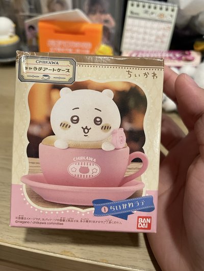 咖啡杯吉伊