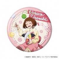animate 徽章 