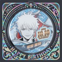 JUMP SHOP 25年生日周邊