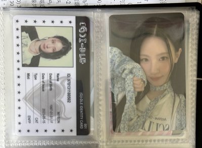 大小娟