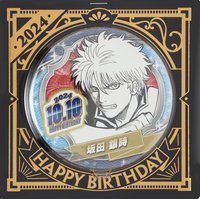 JUMP SHOP 24年生日周邊