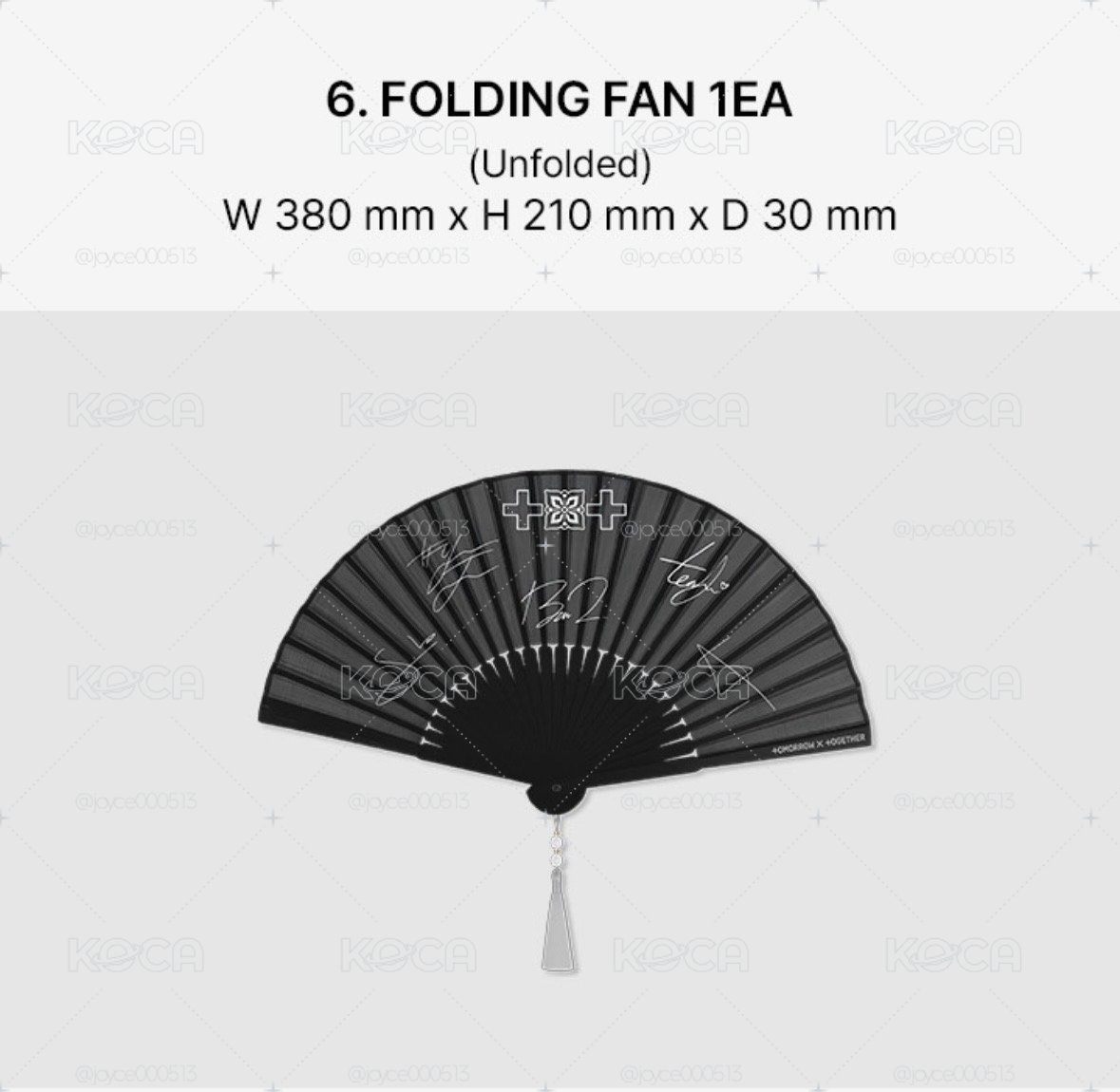 會員禮扇子 絲巾