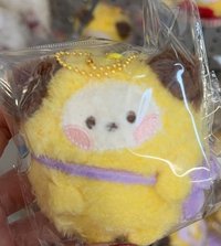 圓滾滾CHIMMY 吊娃 