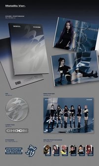 Metallic 版