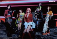 춤 (CHOOM) Prism Ver. 固配 迷你 海報 