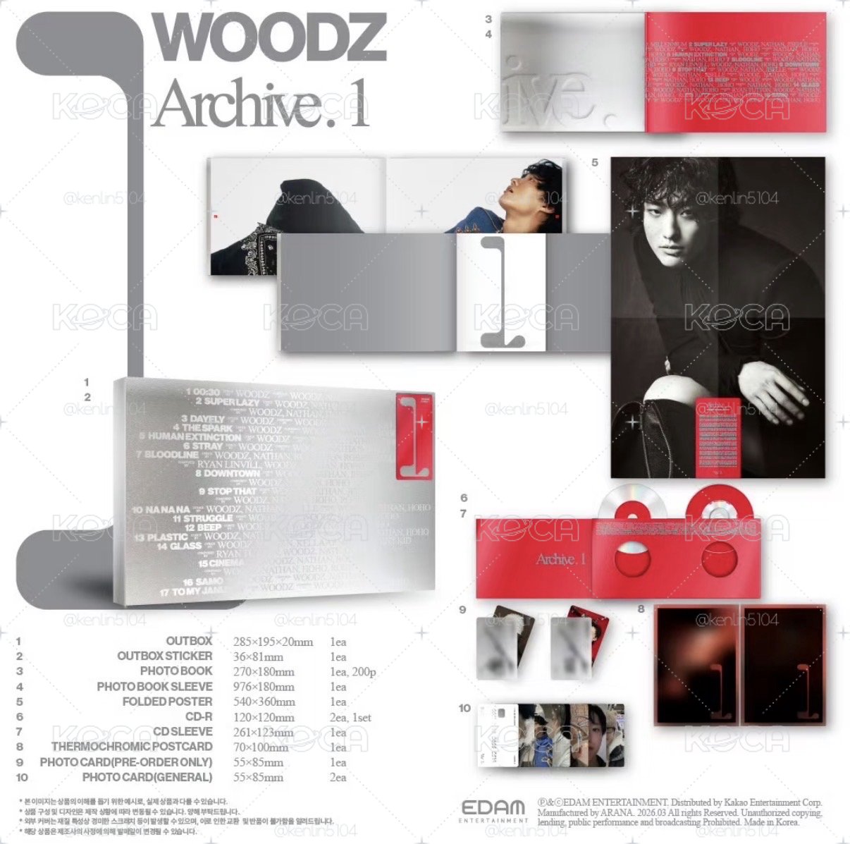 WOODZ Archive.1 Main ver.未拆專