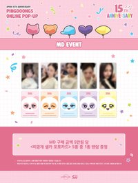 15週年快閃 線上滿額卡