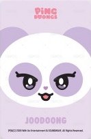 15週年快閃 sw 滿額卡  背面