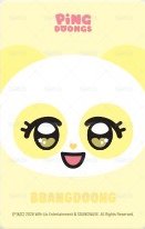 15週年快閃 sw 滿額卡  背面