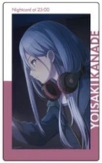 EP vol.3C 隨機卡 限灰花前